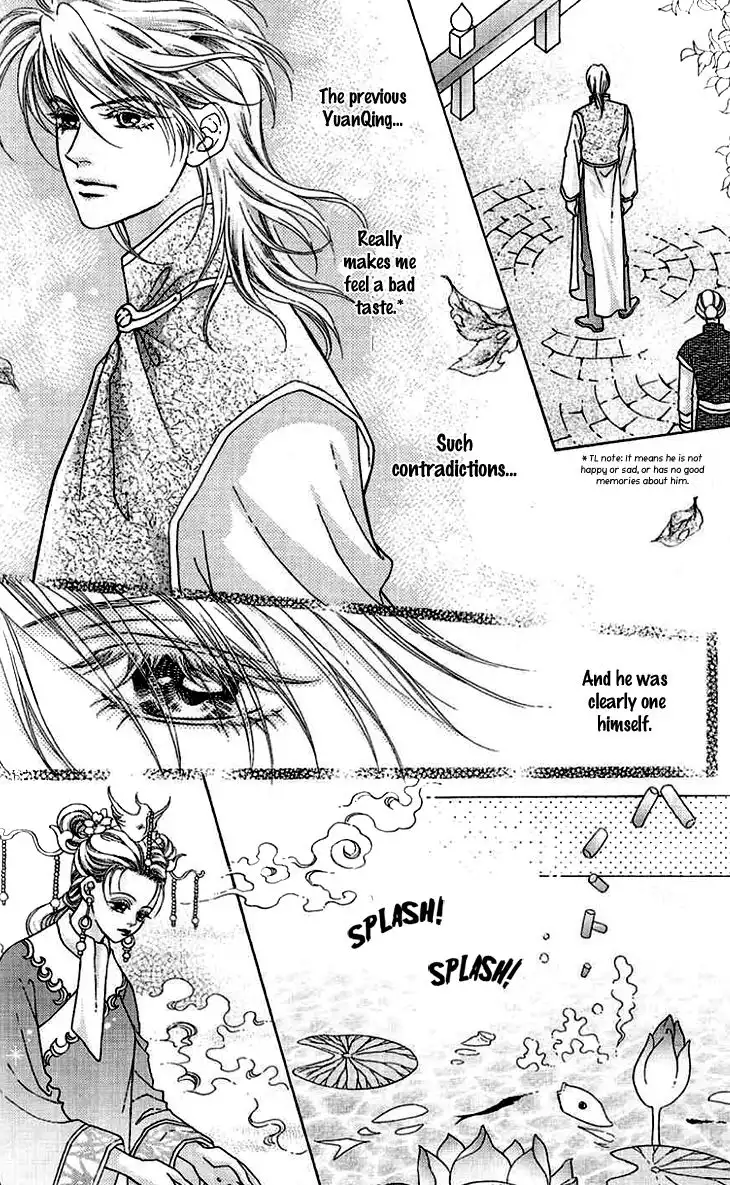 Wedding Season 2 Chapter 6 8